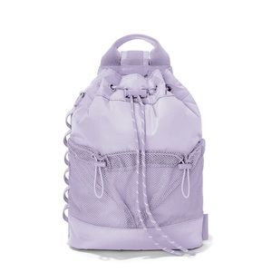 NWT Dagne Dover Nova Backpack Sling Nylon Dusk Violet Purple Sport Diaper Bag